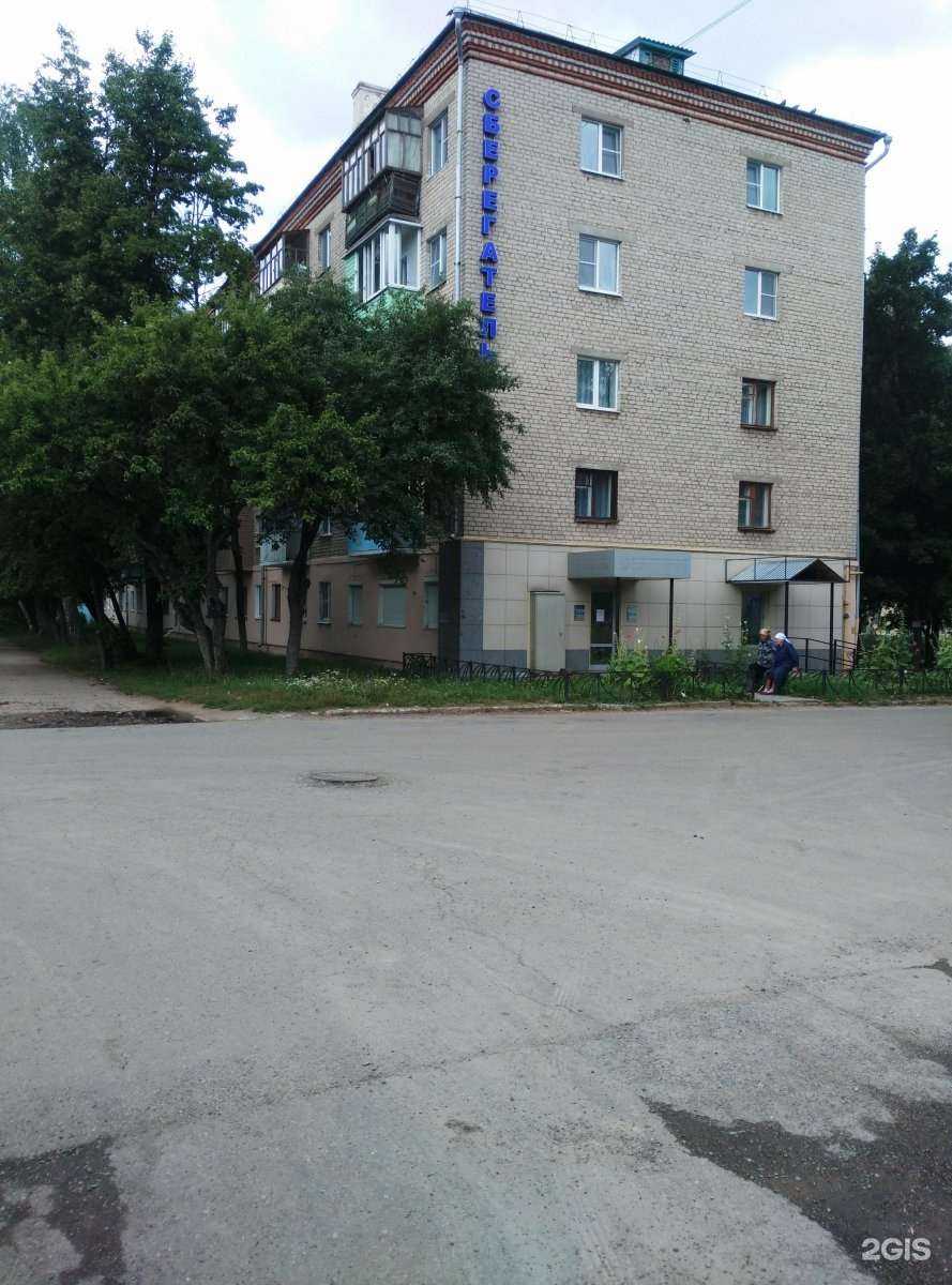 Отзывы на компанию Бигуди в Чебоксарах c фото - фотография 2 из 2