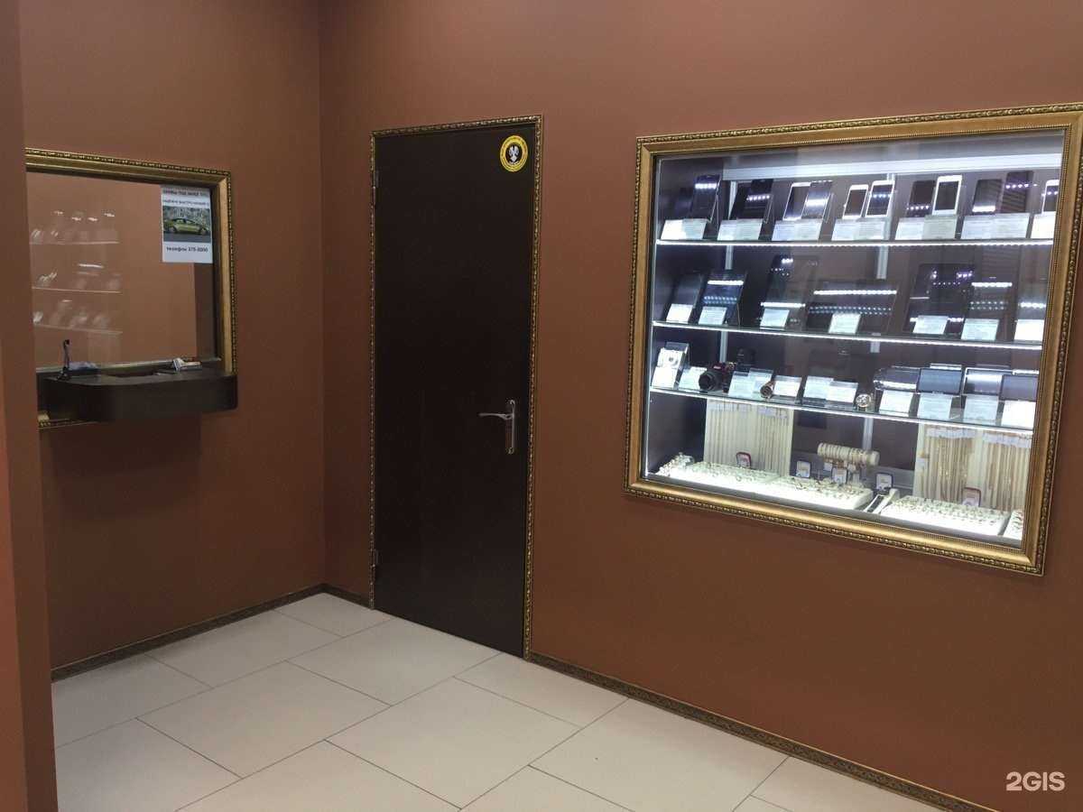 Отзывы на компанию Займ Гарант в г. Новосибирск c фото