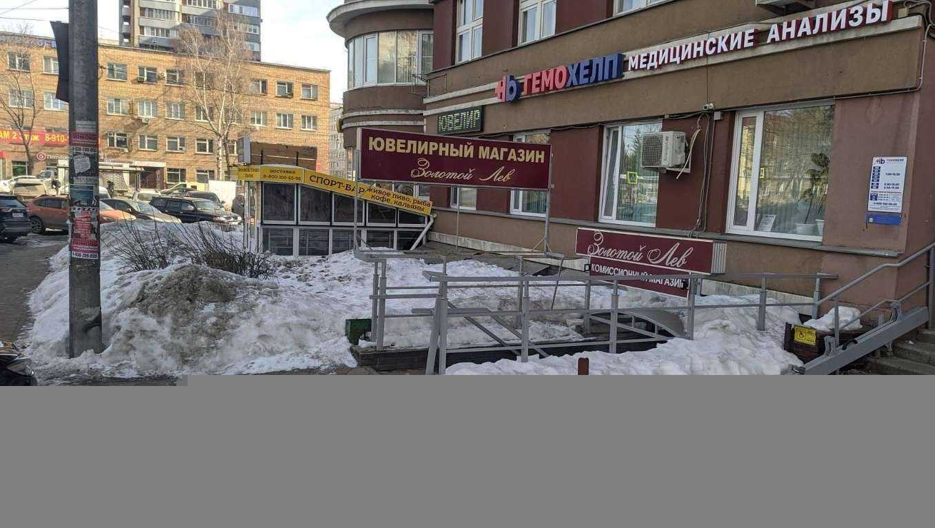 Отзывы на компанию Золотой Лев в Нижнем Новгороде c фото