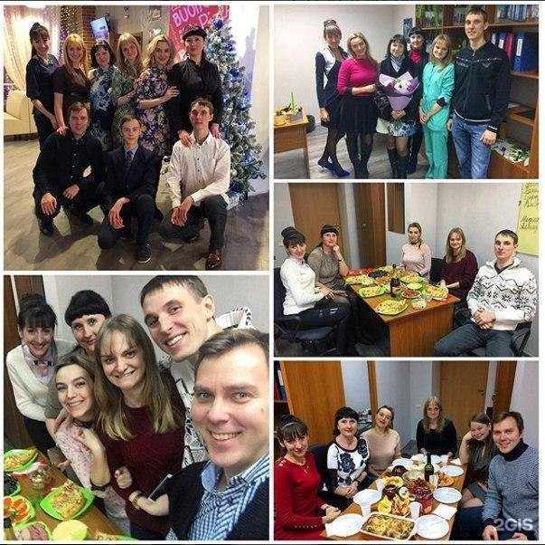 Отзывы на компанию Центр стратегических коммуникаций в Калуге c фото