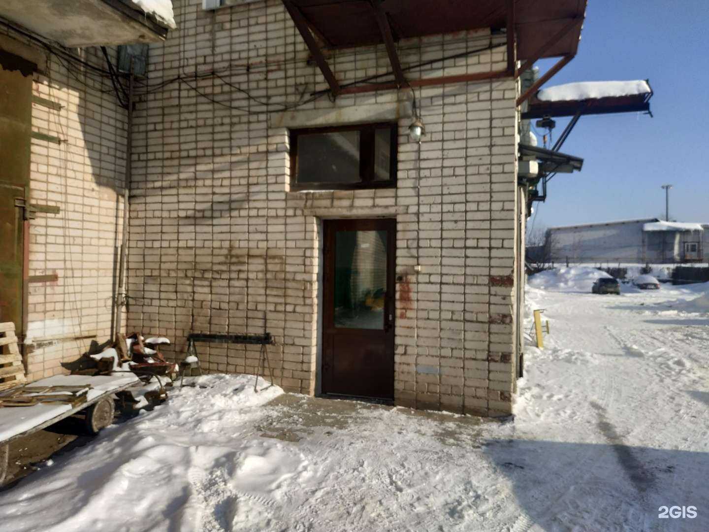 Отзывы на компанию Фаворит в г. Киров c фото