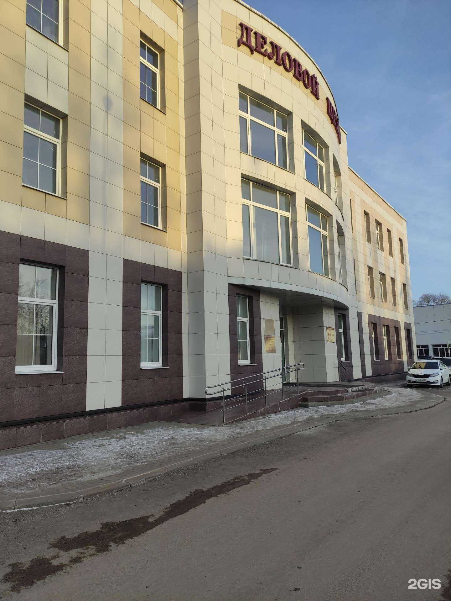 Отзывы на компанию Новый адрес в Луховицах c фото