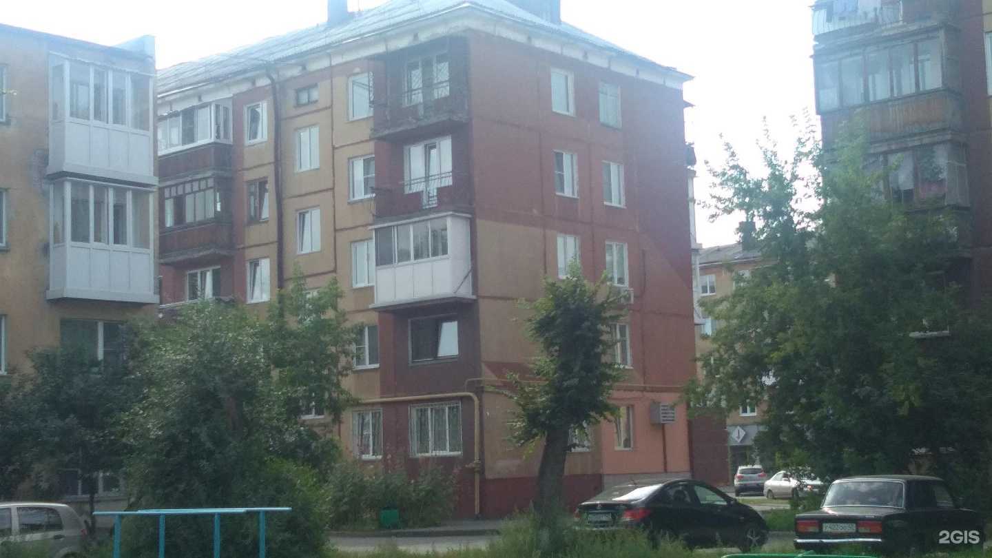 Отзывы на компанию По кайфу в Кемерове c фото - фотография 2 из 2