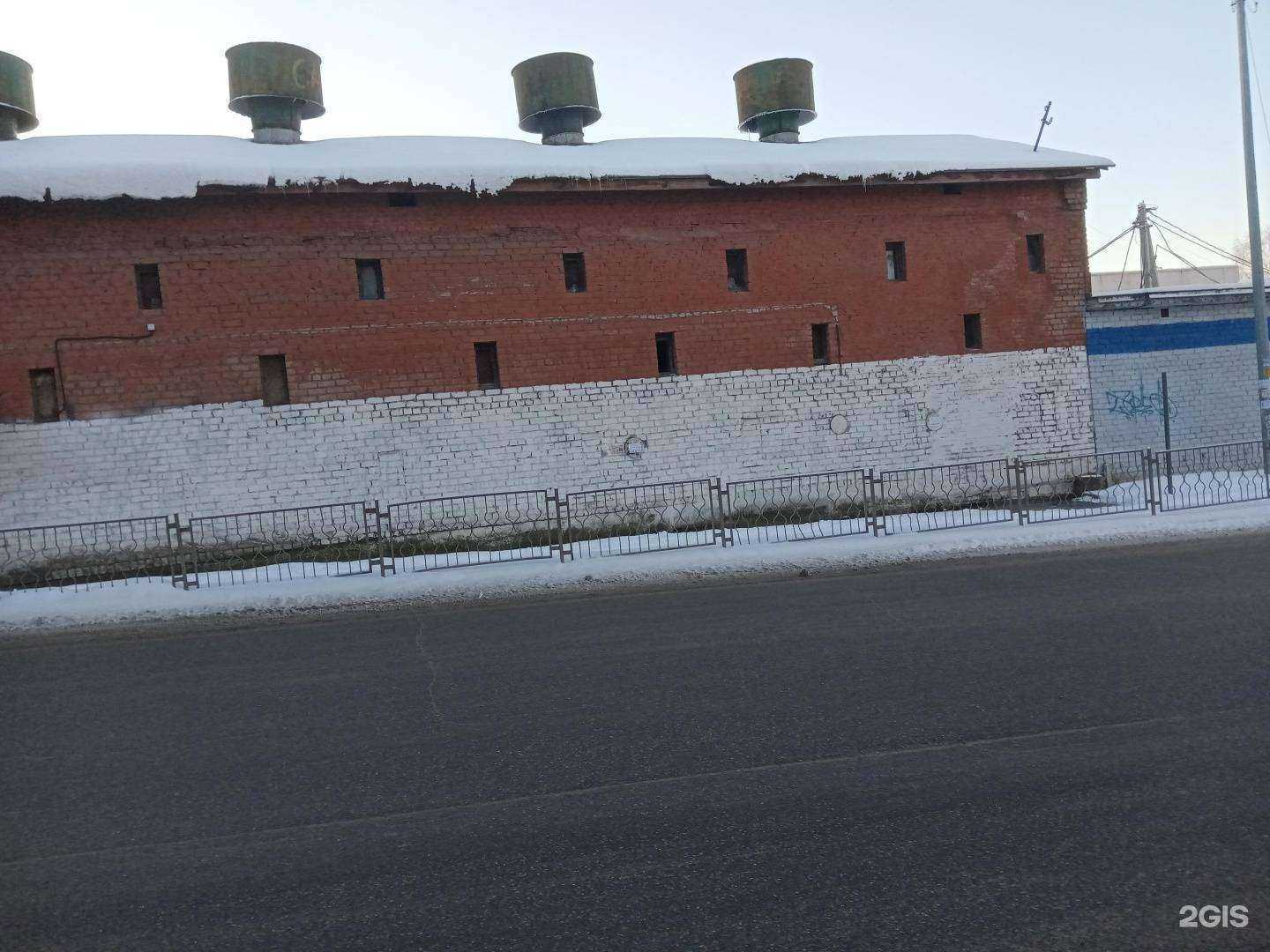 Отзывы на компанию Система-строй в Перми c фото - фотография 2 из 2