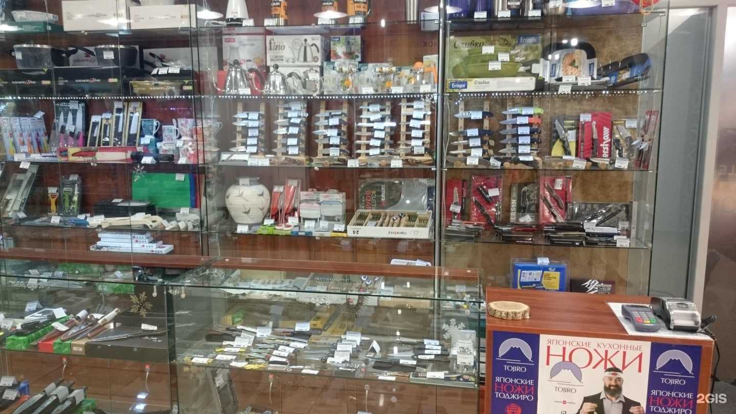 Отзывы на компанию Hamonoshop в г. Владивосток c фото