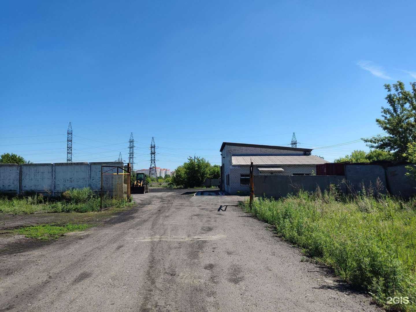 Отзывы на компанию Алтайуголь в Барнауле c фото - фотография 2 из 2