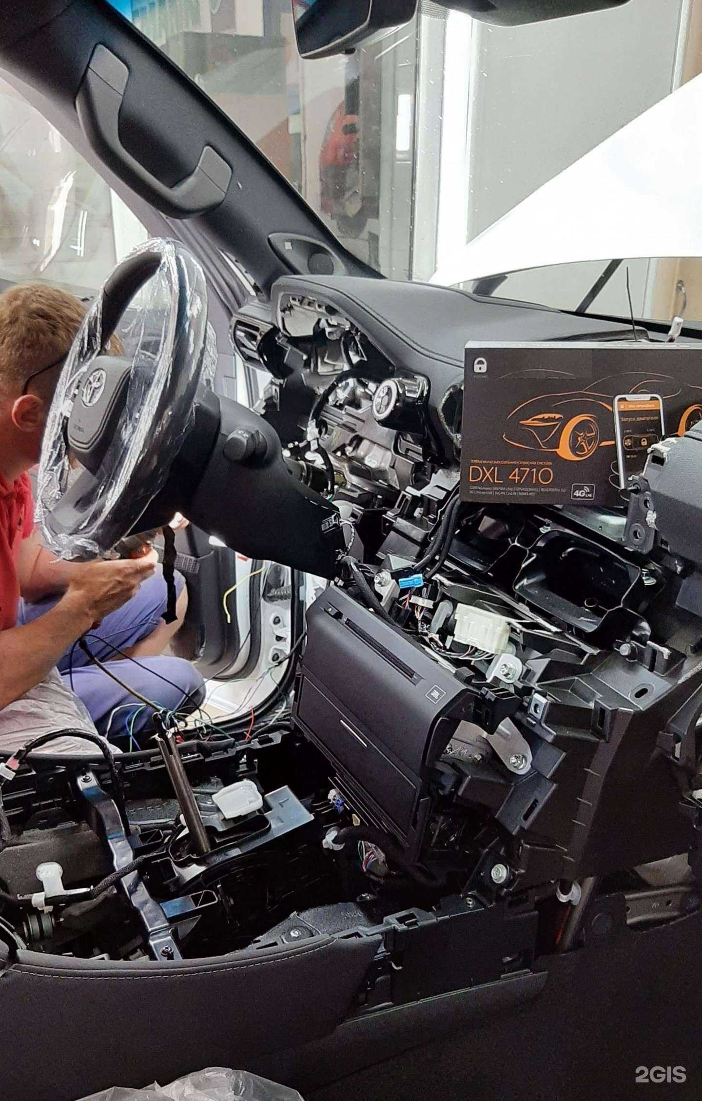 Отзывы на компанию Автопилот в Уфе c фото