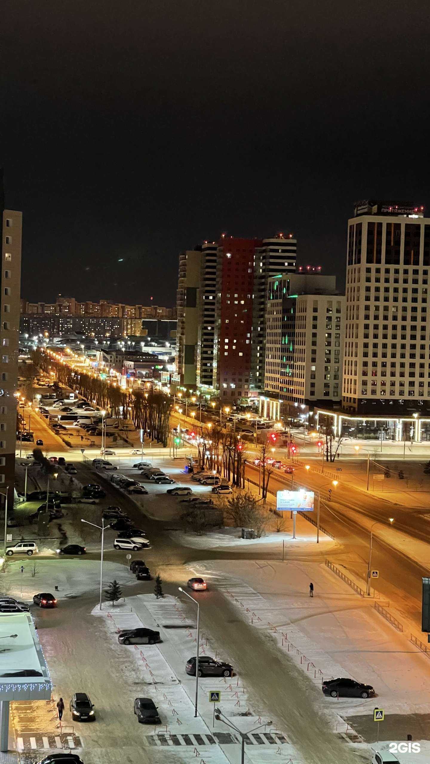 Отзывы на компанию Додо Пицца в Красноярске c фото - фотография 2 из 2