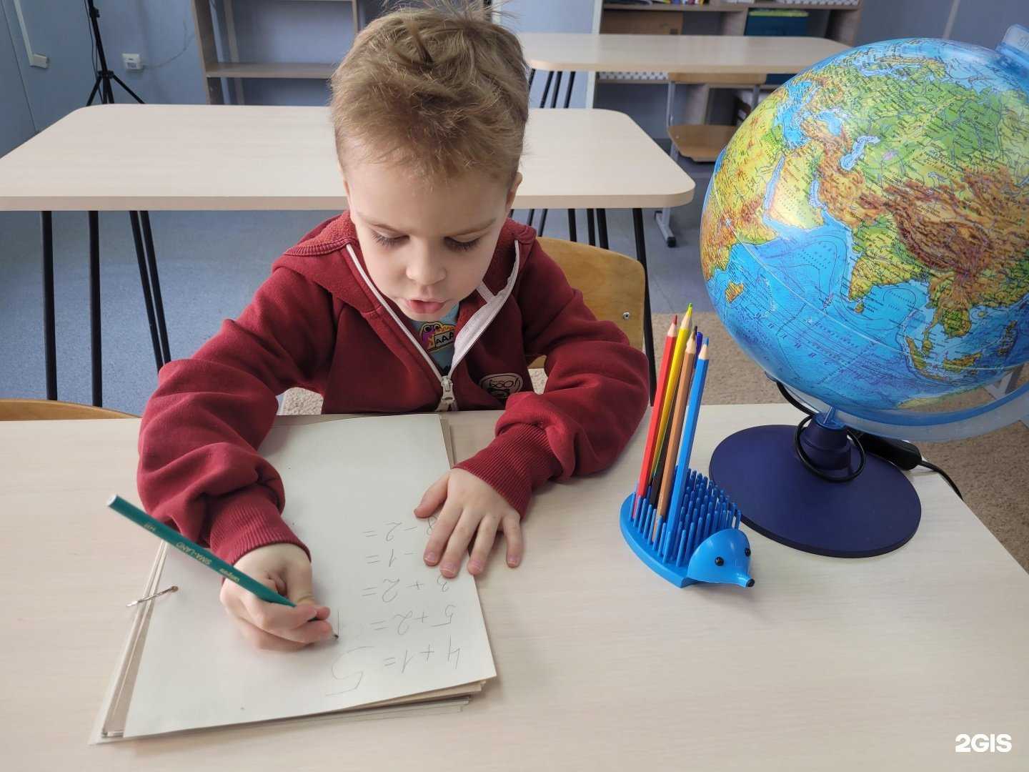 Отзывы на компанию Липучка.кидс в Тюмени c фото