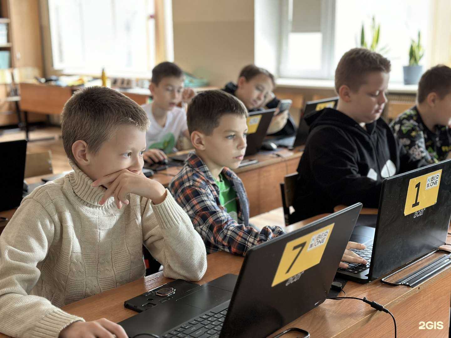 Отзывы на компанию Kiberone в г. Аксай c фото