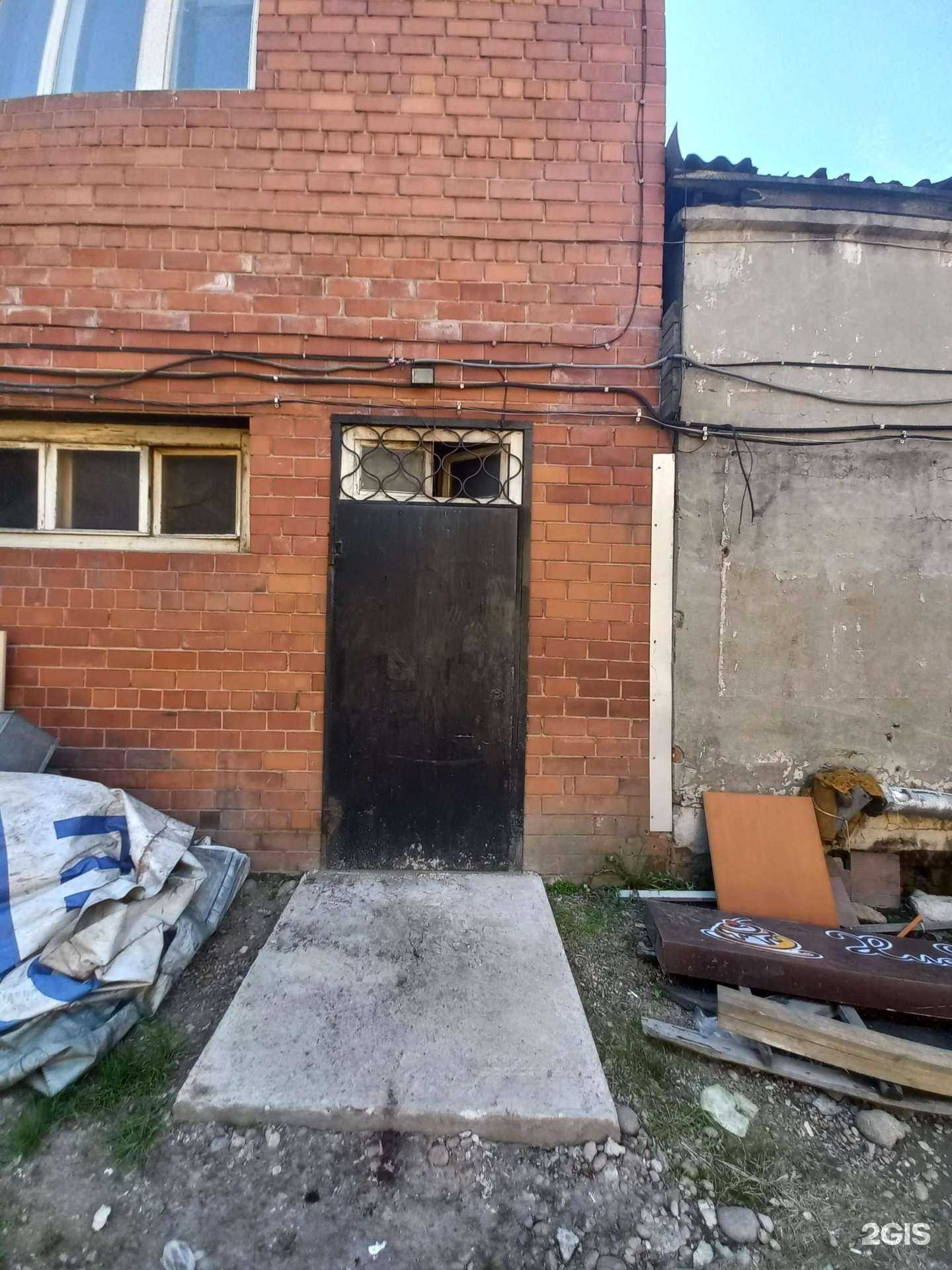 Отзывы на компанию Автосфера в Иркутске c фото