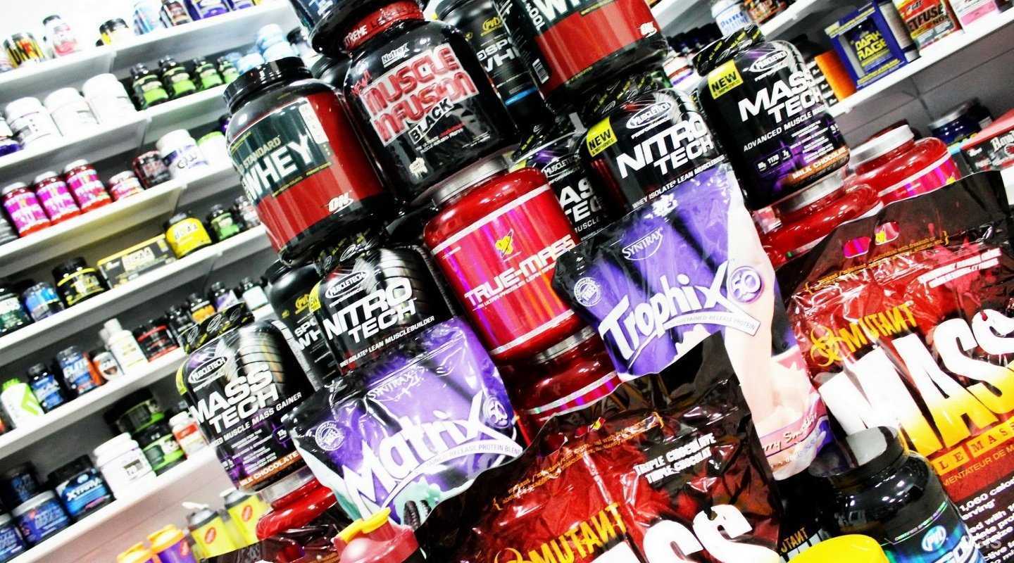 Отзывы на компанию Рацион Спортпит в Калининграде c фото