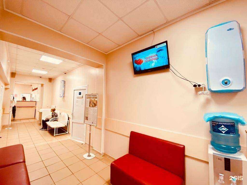 Отзывы на компанию Здоровое Поколение в Уфе c фото