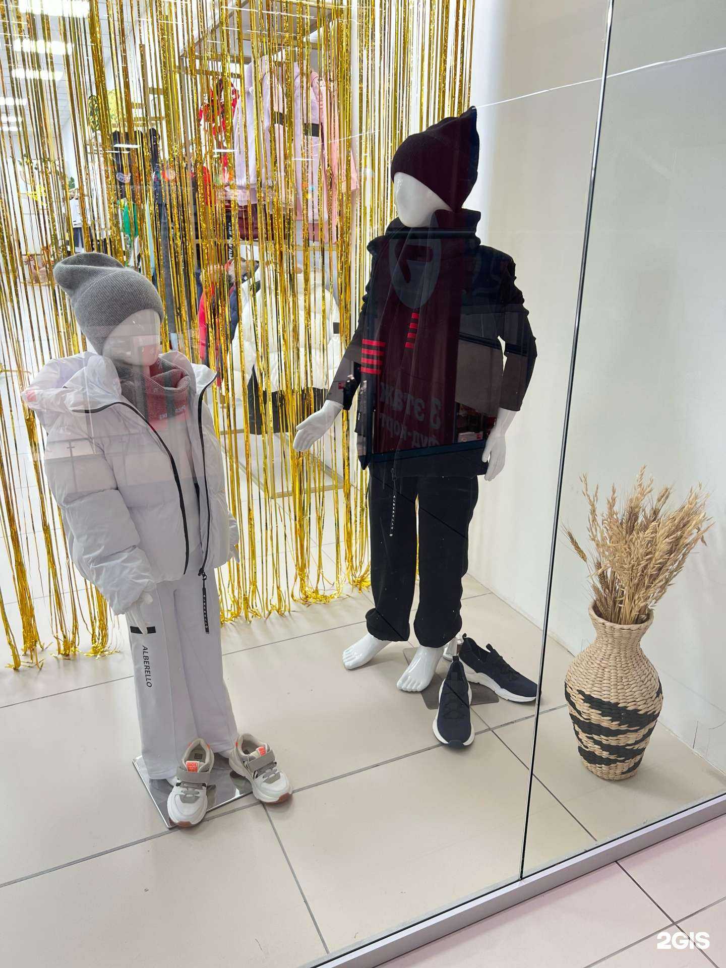 Отзывы на компанию Стефания в Сочи c фото