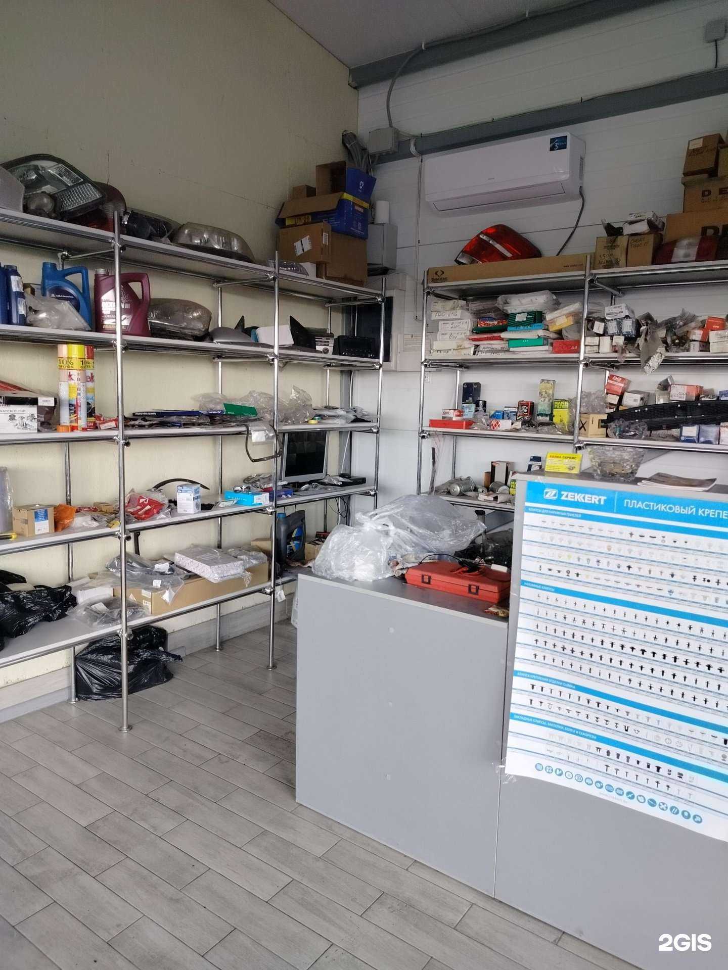 Отзывы на компанию Белка в Шахтах c фото