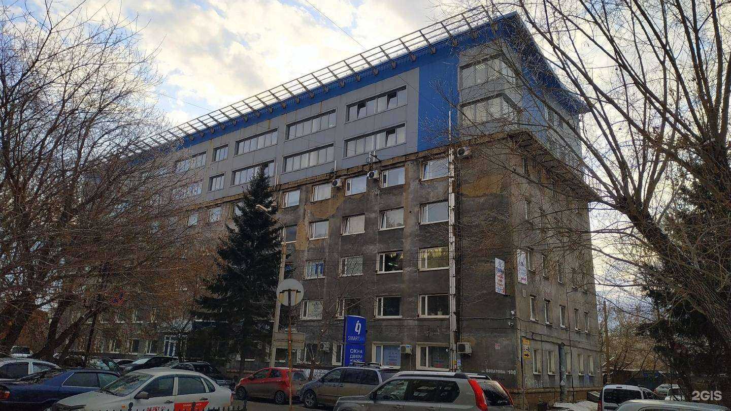 Отзывы на компанию Сибрил в Омске c фото - фотография 2 из 2