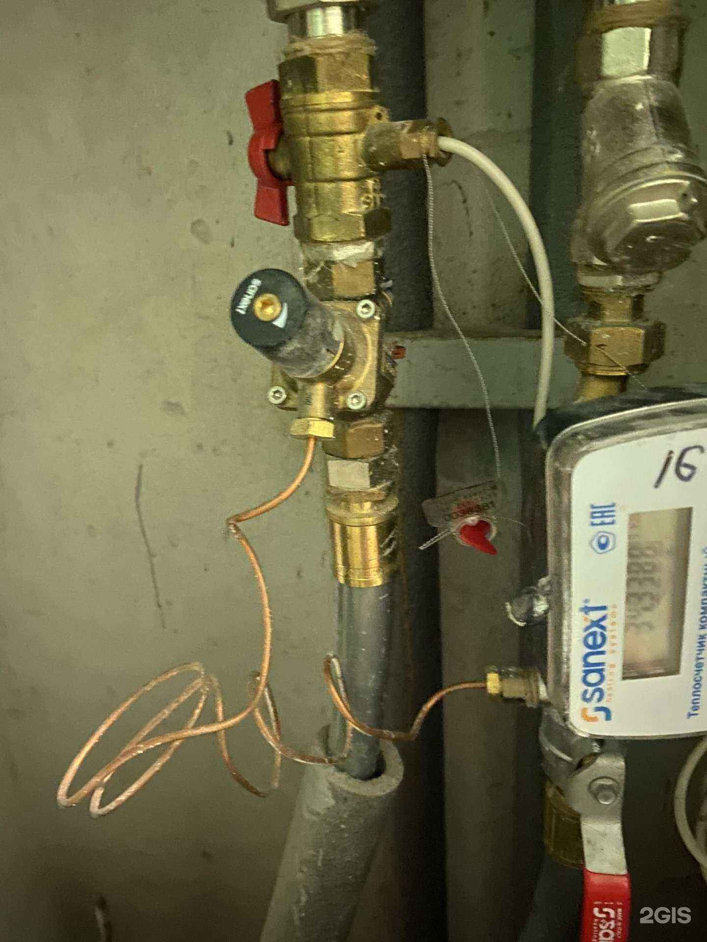 Отзывы на компанию СтройГарант в Самаре c фото