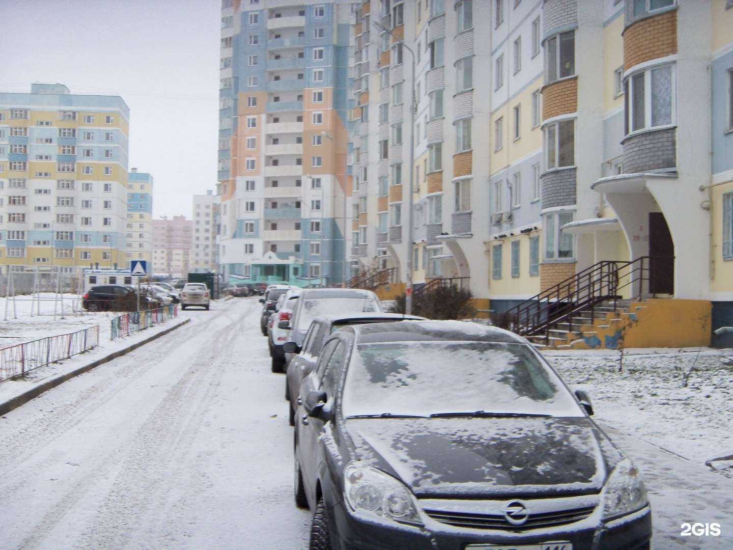 Отзывы на компанию Престиж в Казани c фото - фотография 2 из 2