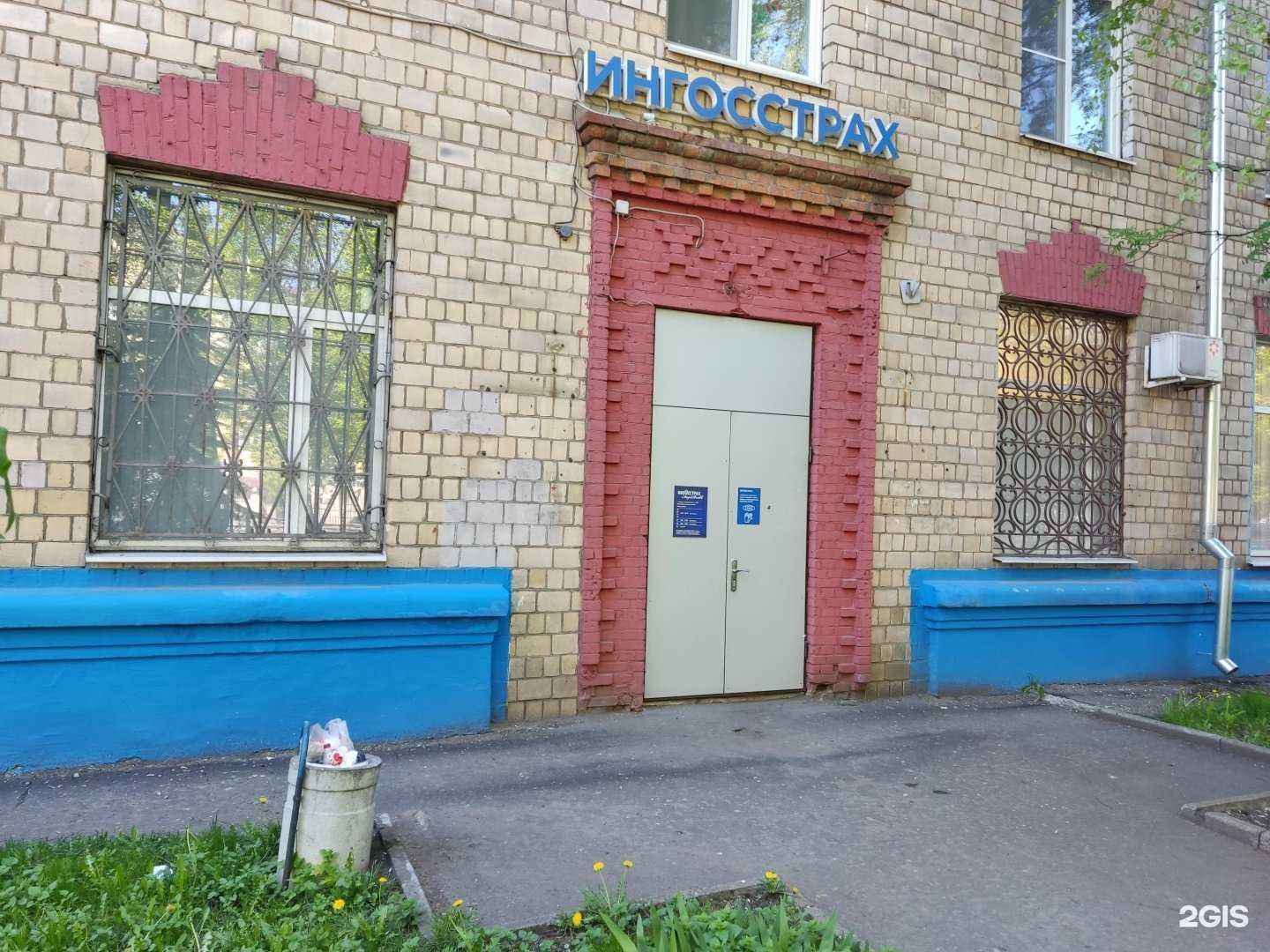 Отзывы на компанию Цитадель-эксперт в г. Люберцы c фото