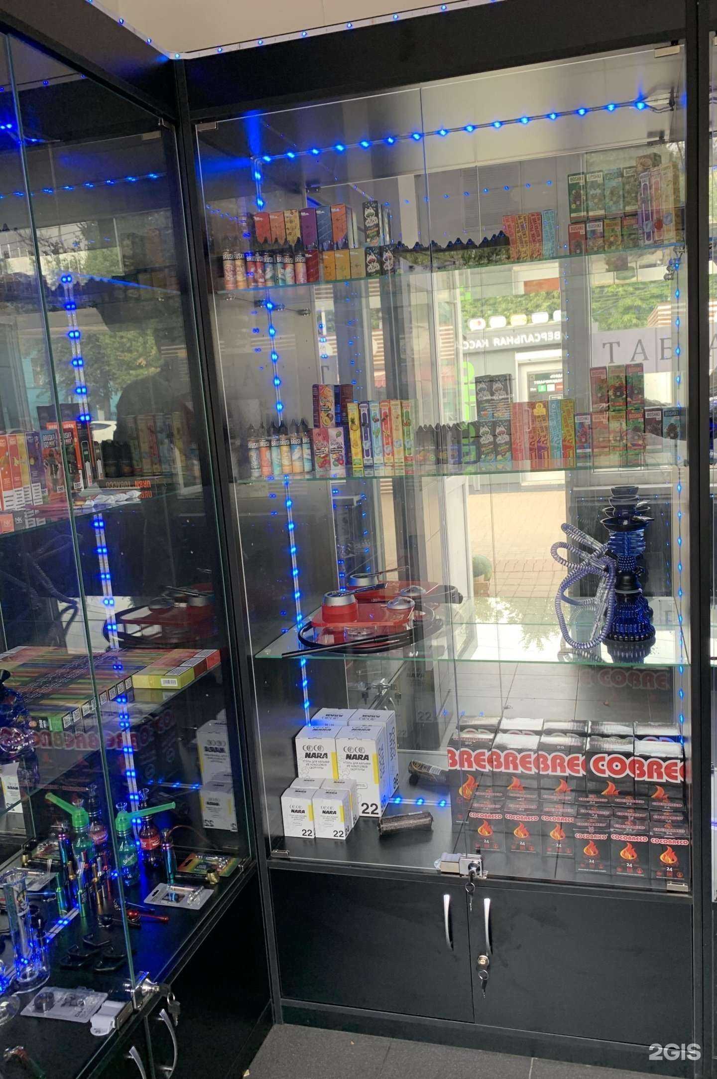 Отзывы на компанию Чёрная борода в Ярославле c фото