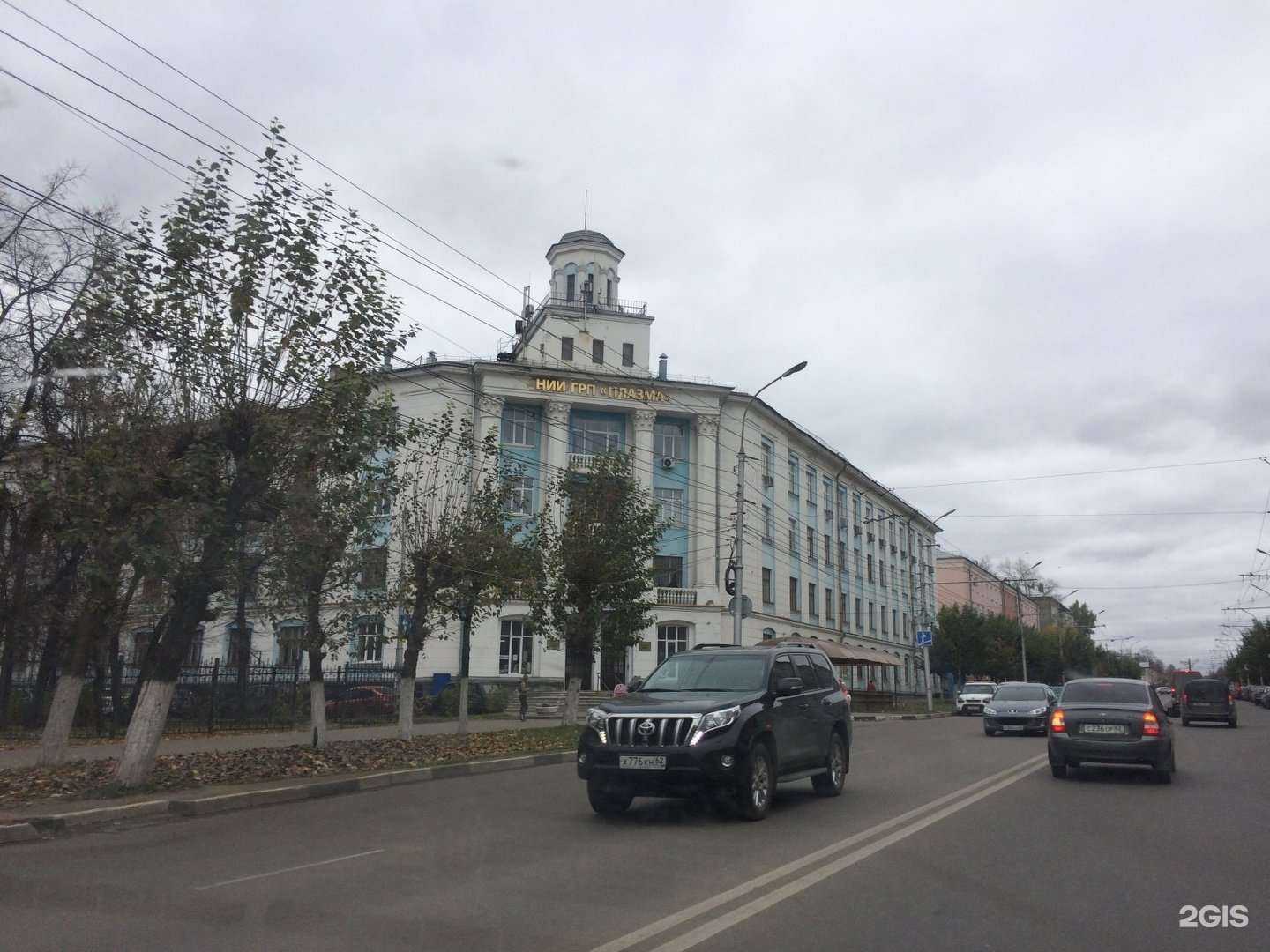 Отзывы на компанию Ромаяна в Рязани c фото - фотография 2 из 2