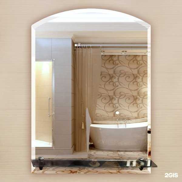 Отзывы на компанию Стекломаркет в Уфе c фото