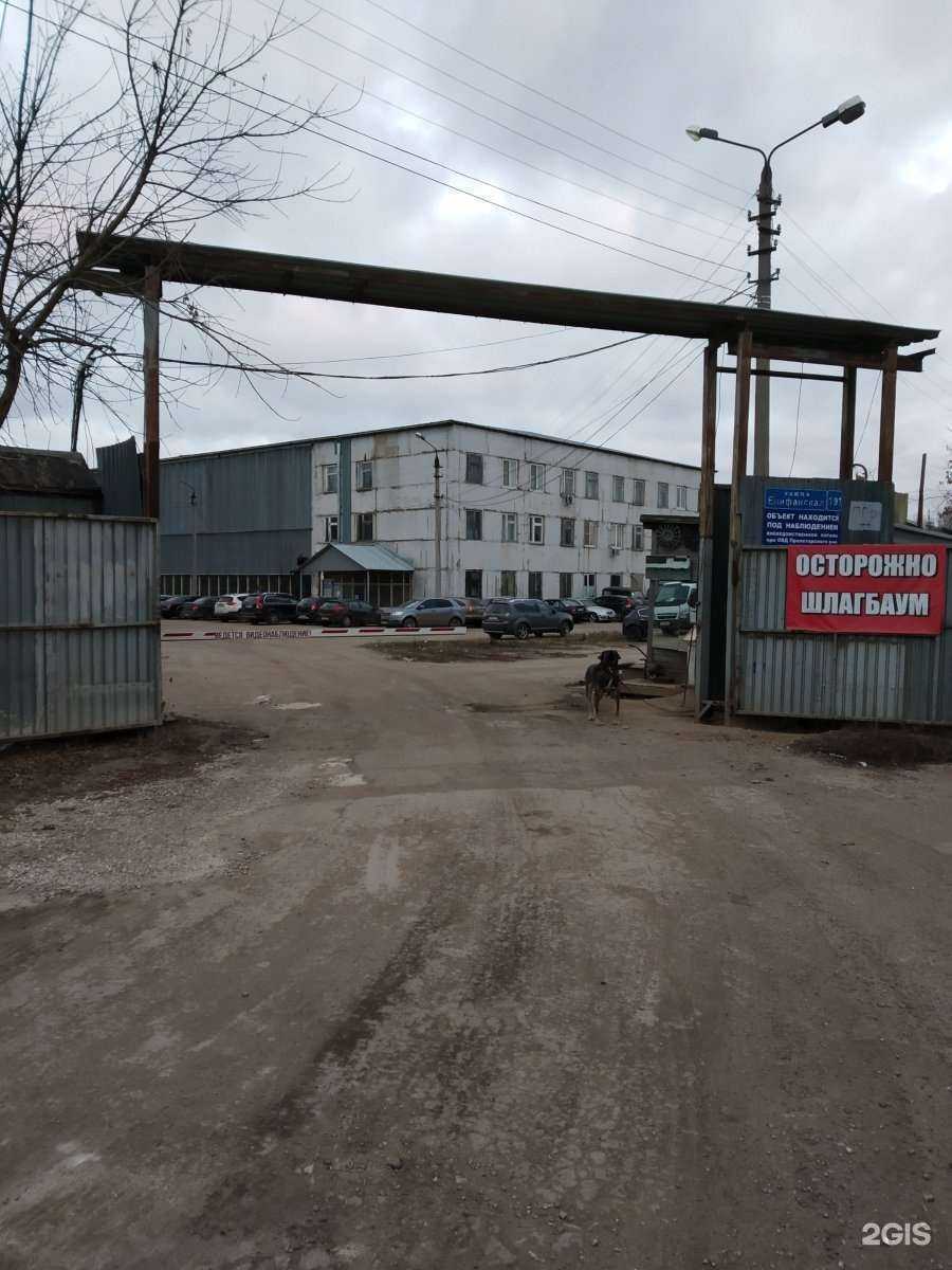 Отзывы на компанию Клиника доктора Калюжной в Туле c фото - фотография 2 из 2