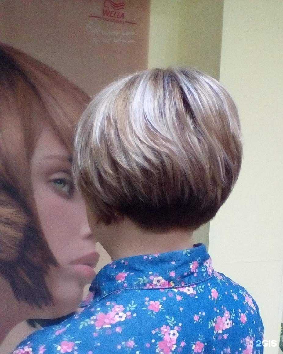 Отзывы на компанию Для вас в Барнауле c фото