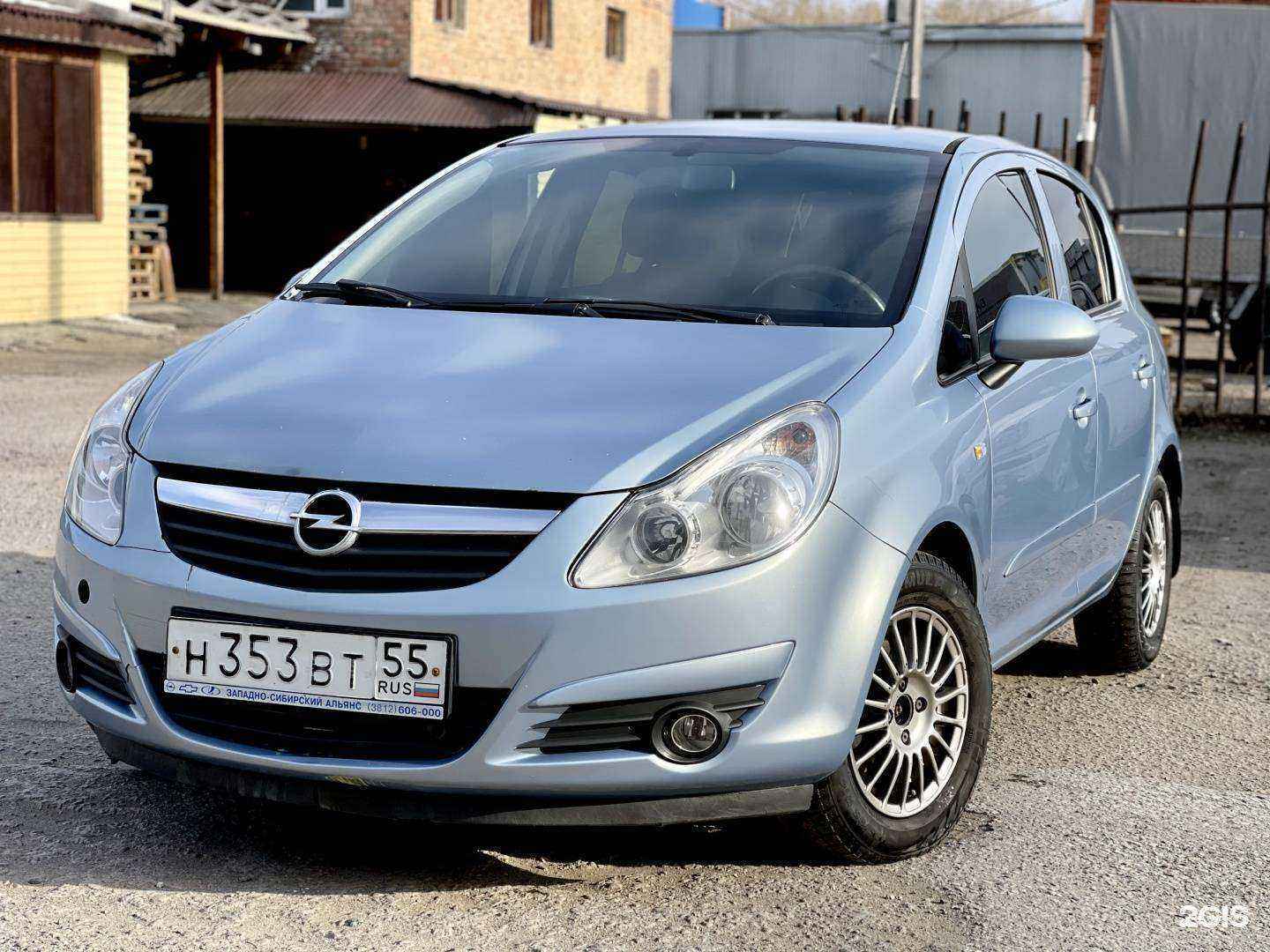 Отзывы на компанию Автовыкуп55 в г. Омск c фото