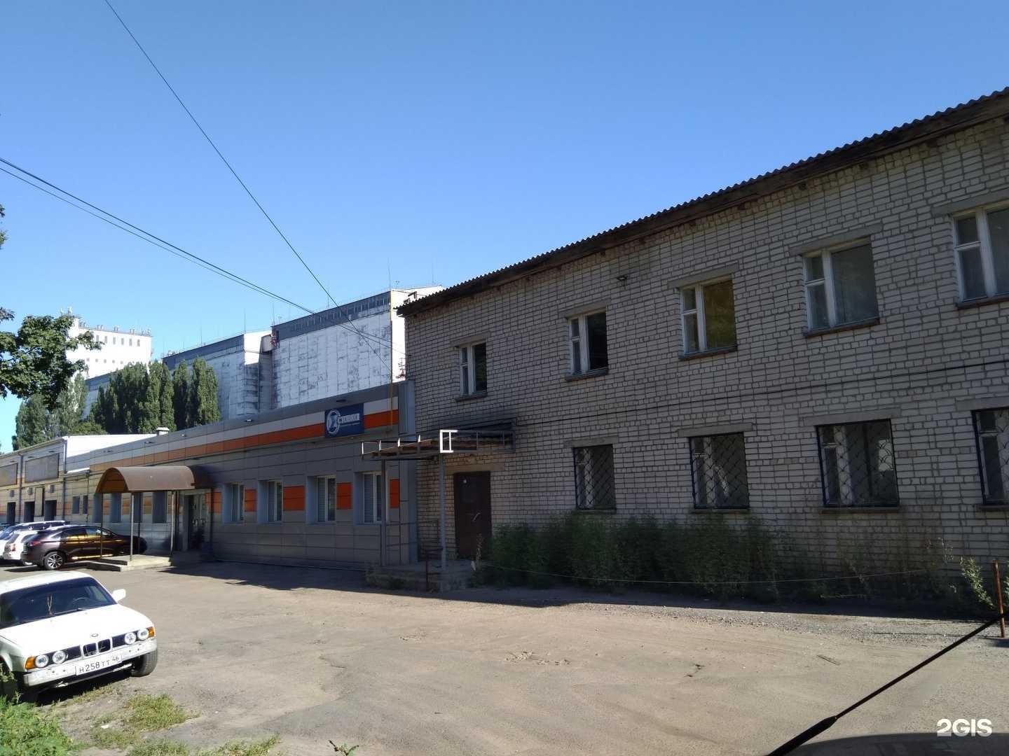 Отзывы на компанию Центр развития детей в Курске c фото - фотография 2 из 2