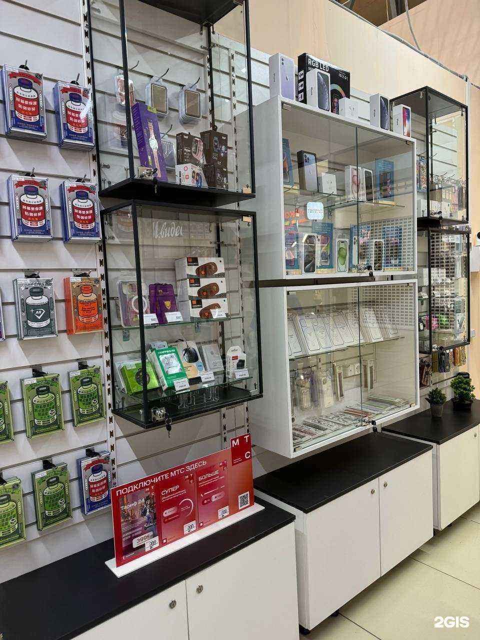 Отзывы на компанию BellStore в Ишимбае c фото