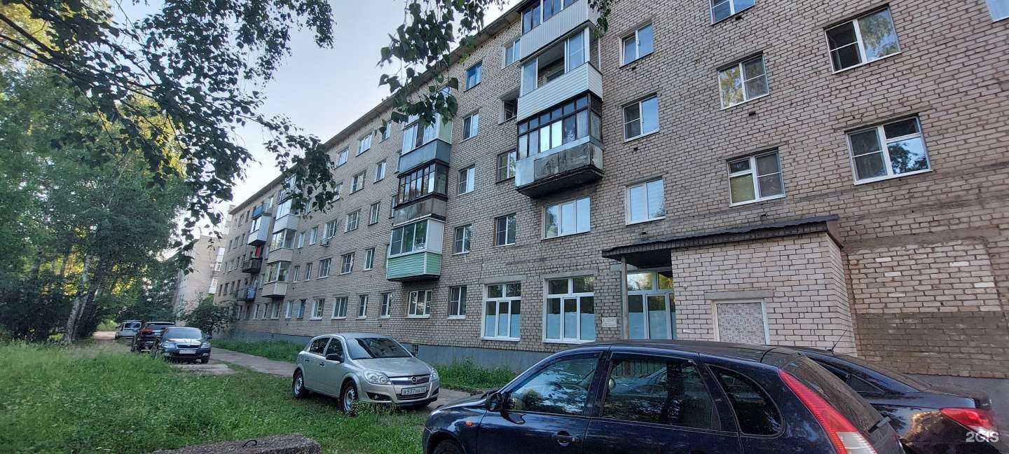 Отзывы на компанию Великолукский мясокомбинат, магазин мясной продукции в Великих Луках c фото - фотография 2 из 2