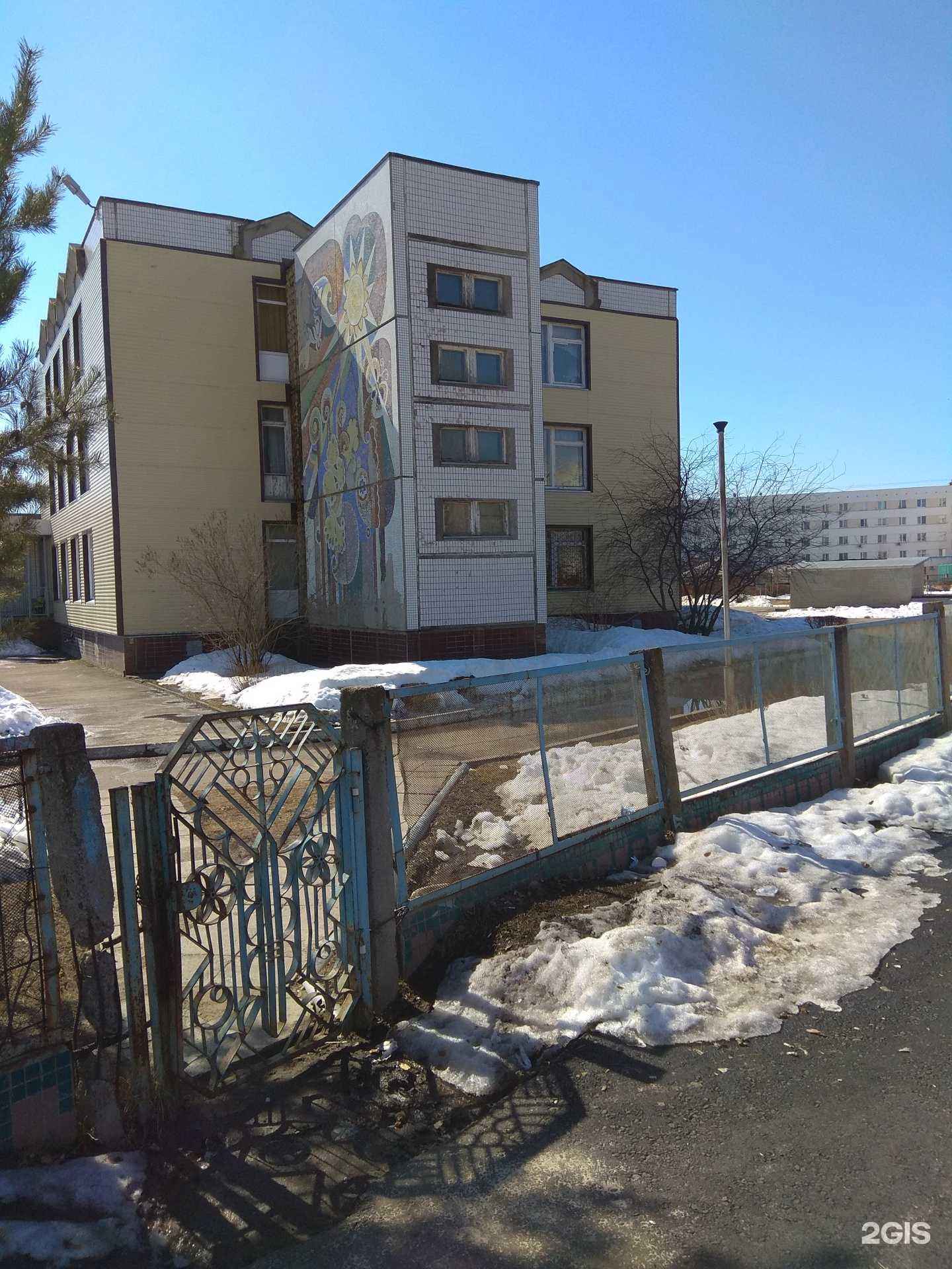 Отзывы на компанию Айгуль в Набережных Челнах c фото