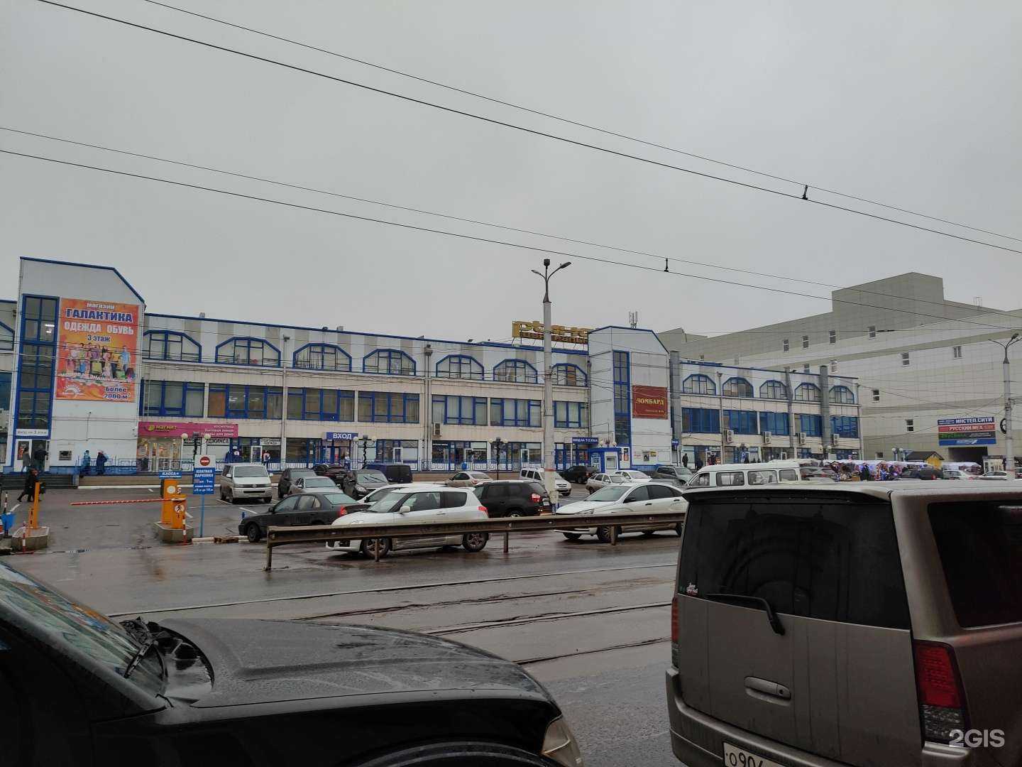 Отзывы на компанию ВкусВилл в Курске c фото