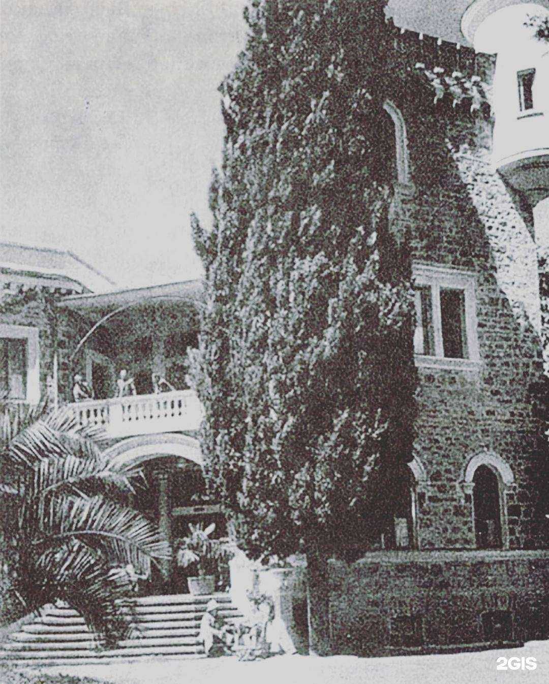 Отзывы на компанию Колумб в Сочи c фото