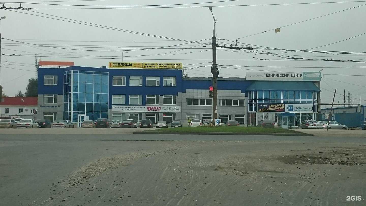 Отзывы на компанию Для своих в г. Тольятти c фото