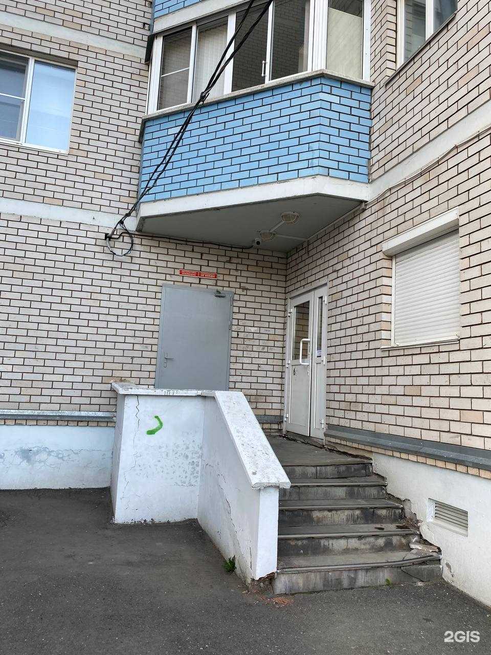 Отзывы на компанию Филипок в г. Ижевск c фото