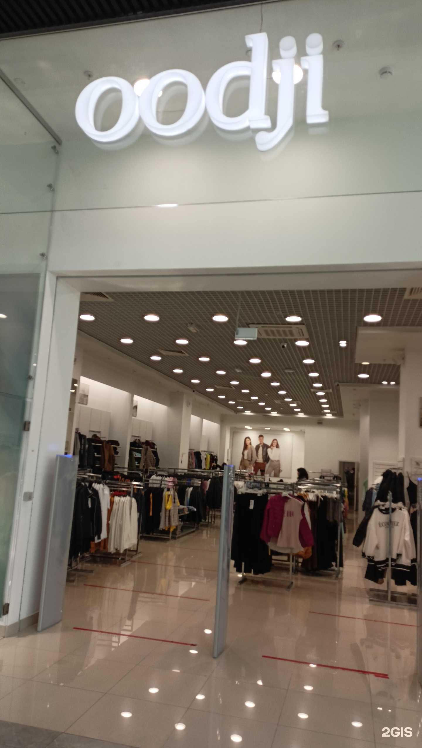 Отзывы на компанию oodji в г. Ростов-на-Дону c фото
