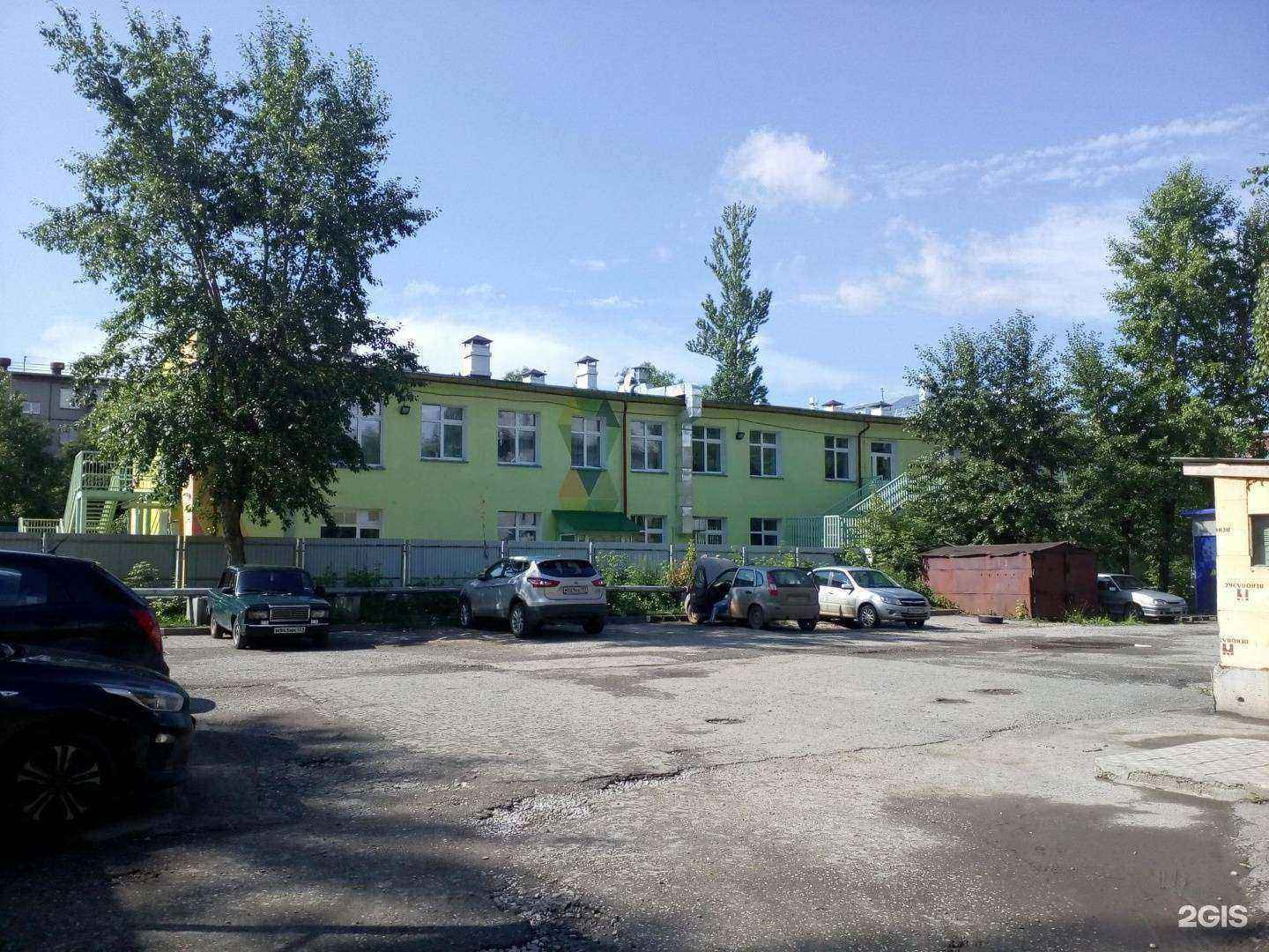 Отзывы на компанию АртГрад в г. Пермь c фото