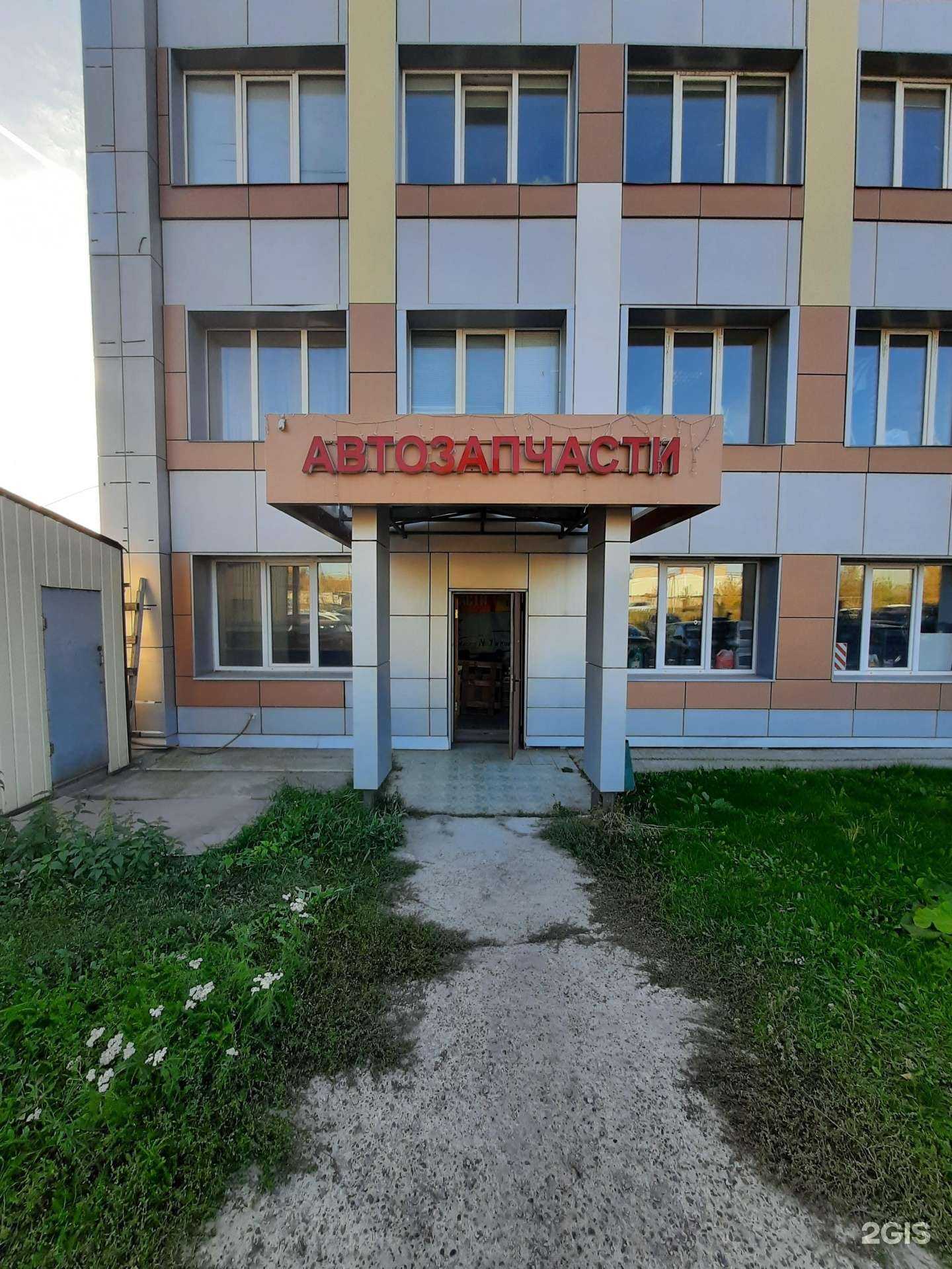 Отзывы на компанию Магазин автозапчастей для грузовых автомобилей в Казани c фото