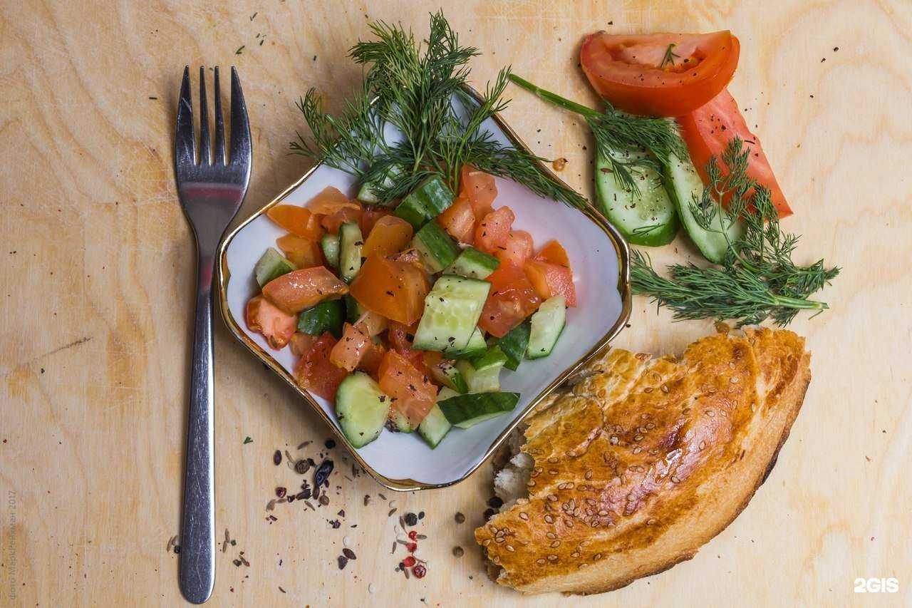 Отзывы на компанию Центр Плова в Уфе c фото