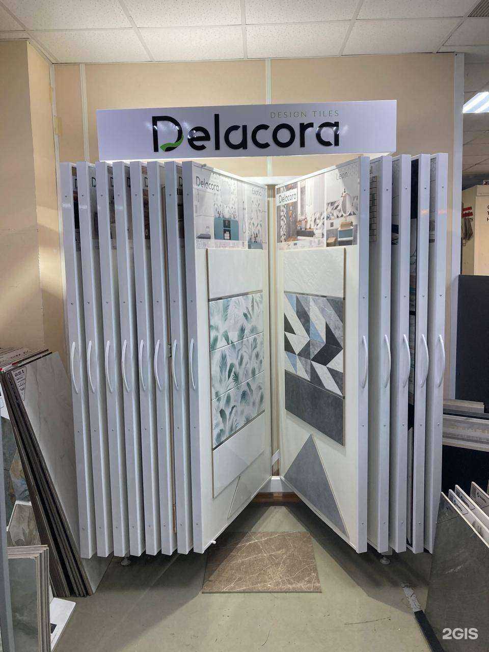 Отзывы на компанию ГрадПлитки в Реутове c фото