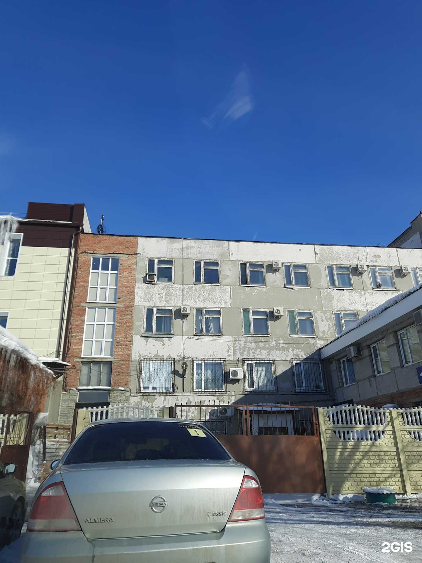 Отзывы на компанию Десо в Омске c фото