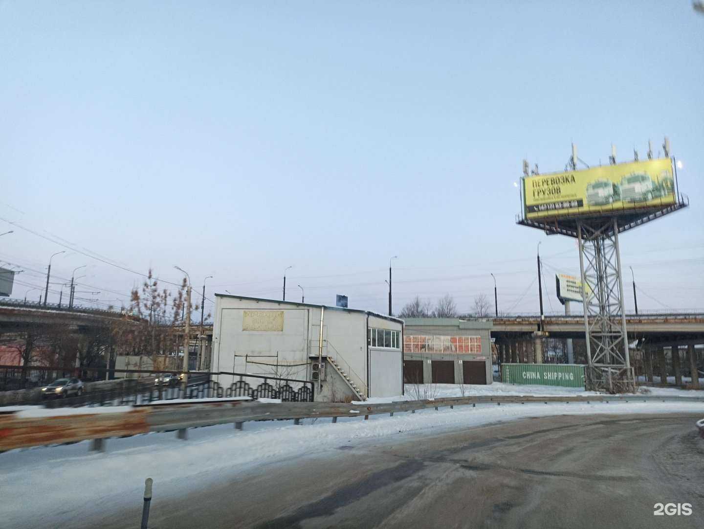 Отзывы на компанию Гидрофорт в Хабаровске c фото