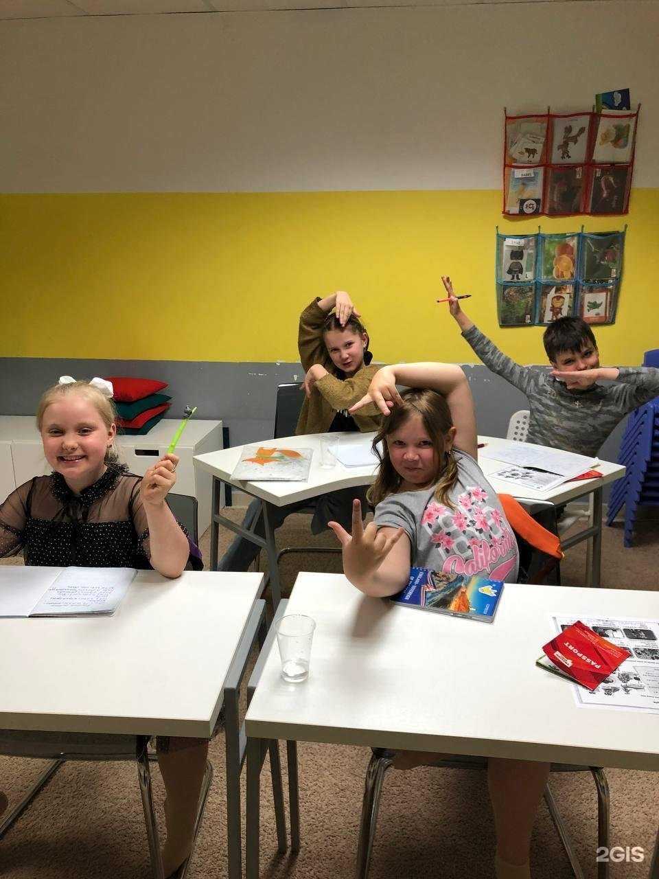 Отзывы на компанию English Kids в Ставрополе c фото