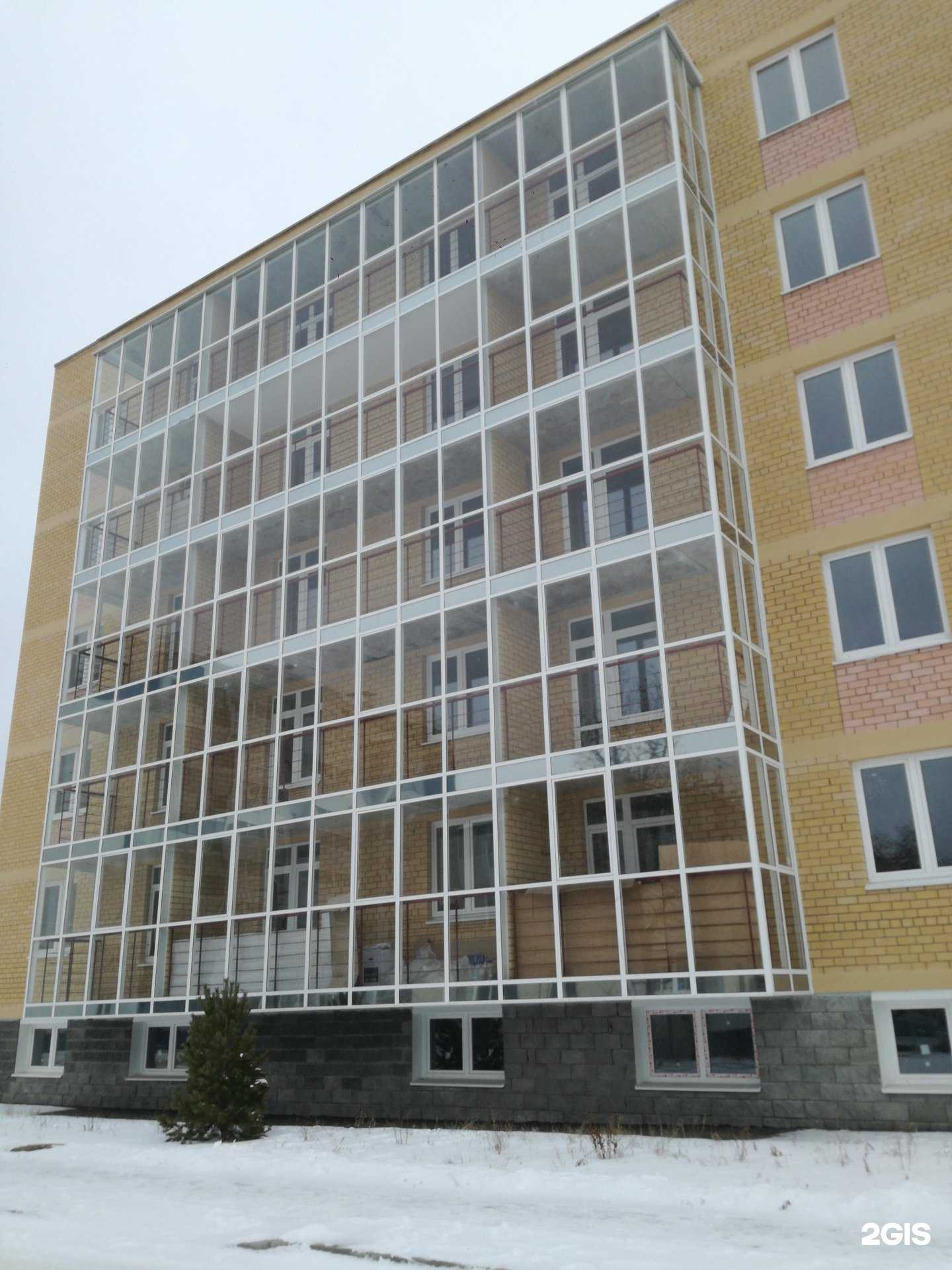 Отзывы на компанию Beauty zona в Каменске-Уральском c фото - фотография 2 из 2