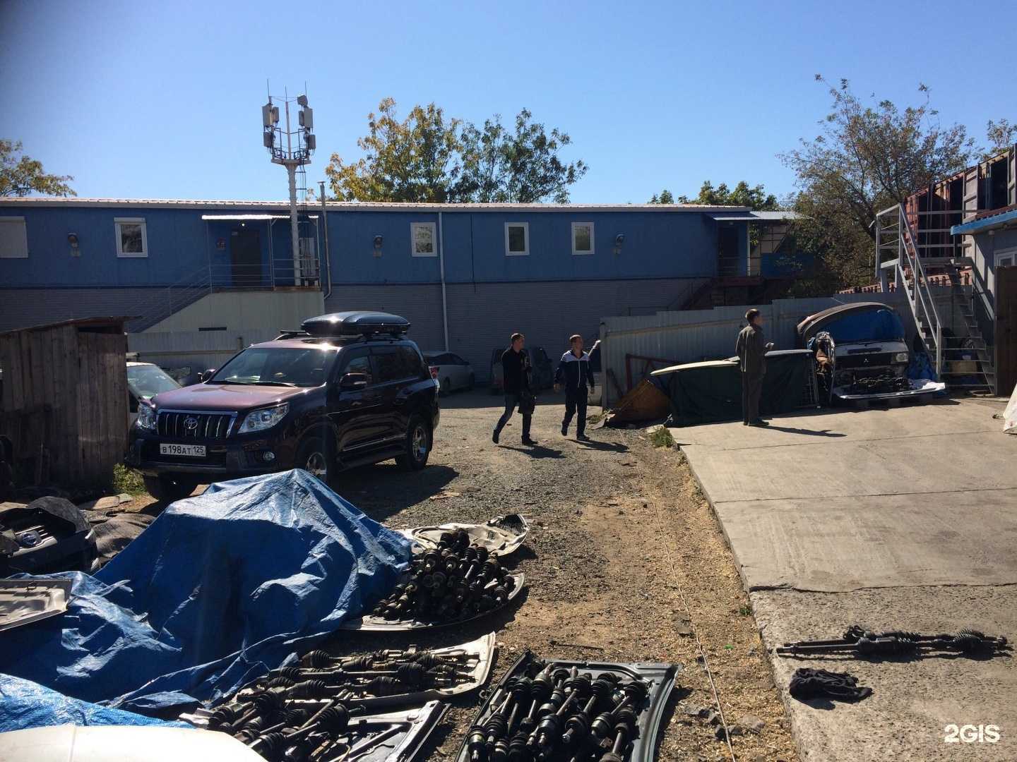 Отзывы на компанию Дв ценник в Владивостоке c фото - фотография 2 из 2