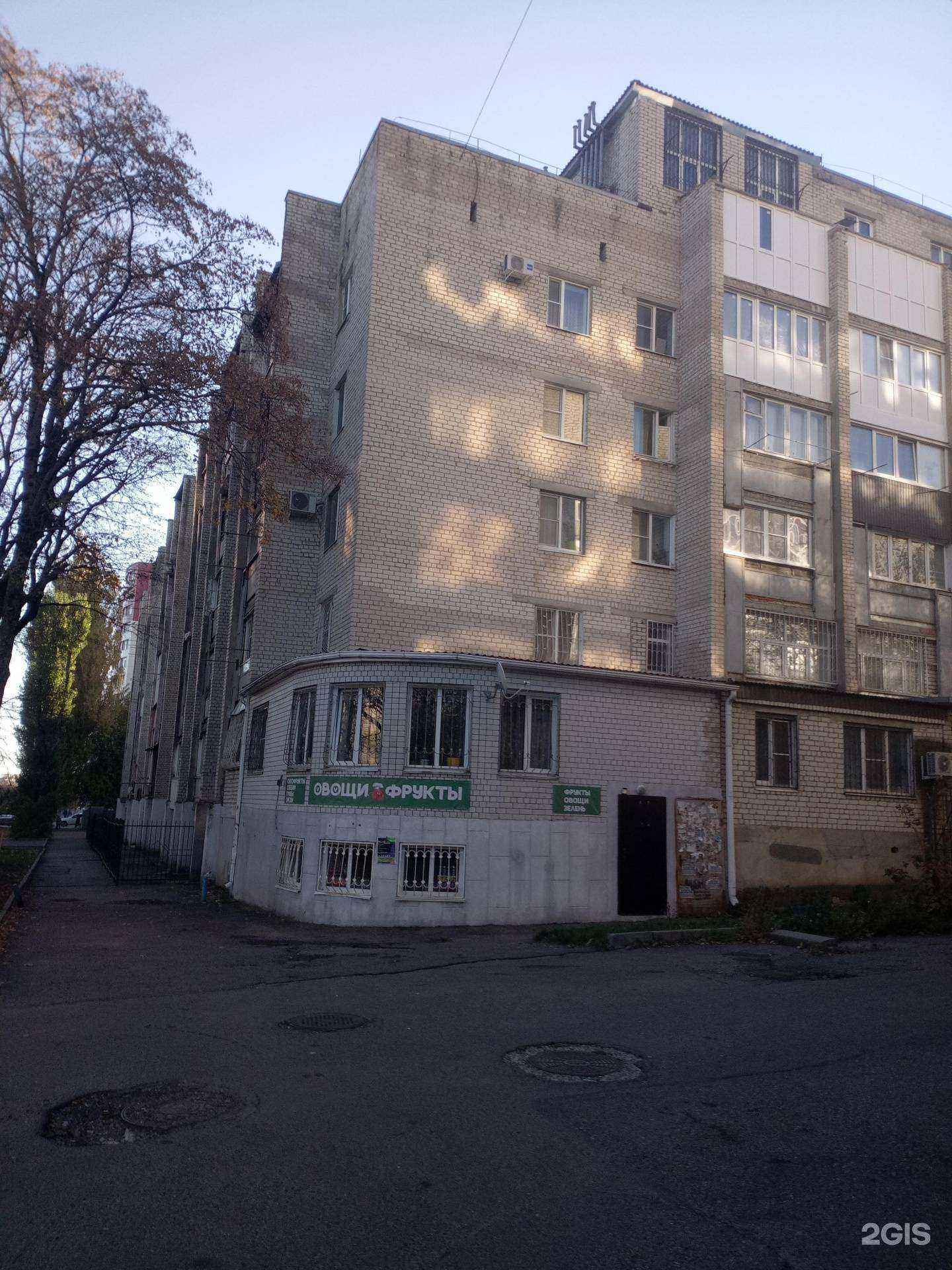 Отзывы на компанию Дуть в Ставрополе c фото