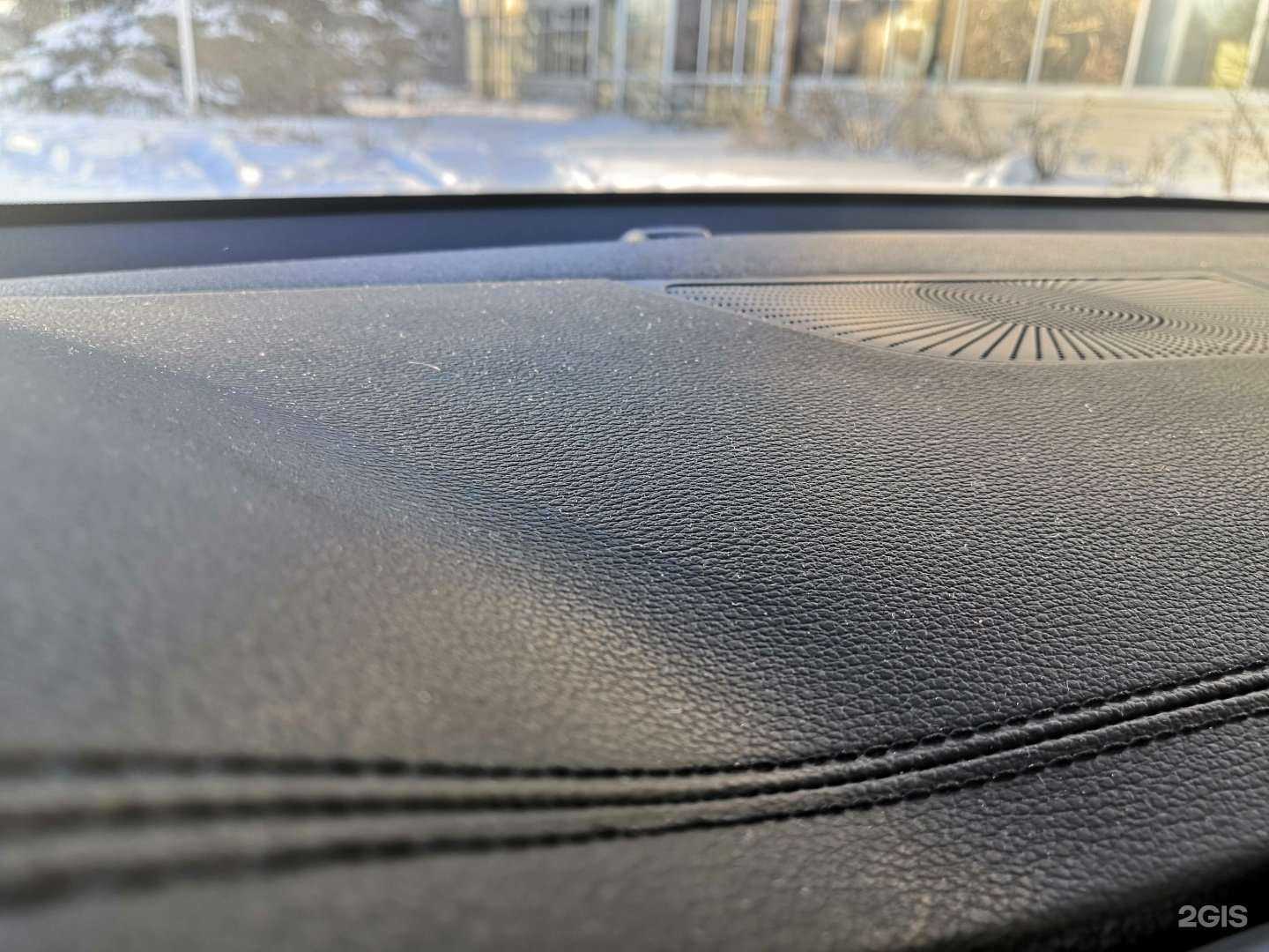 Отзывы на компанию Транс-экспресс в г. Копейск c фото