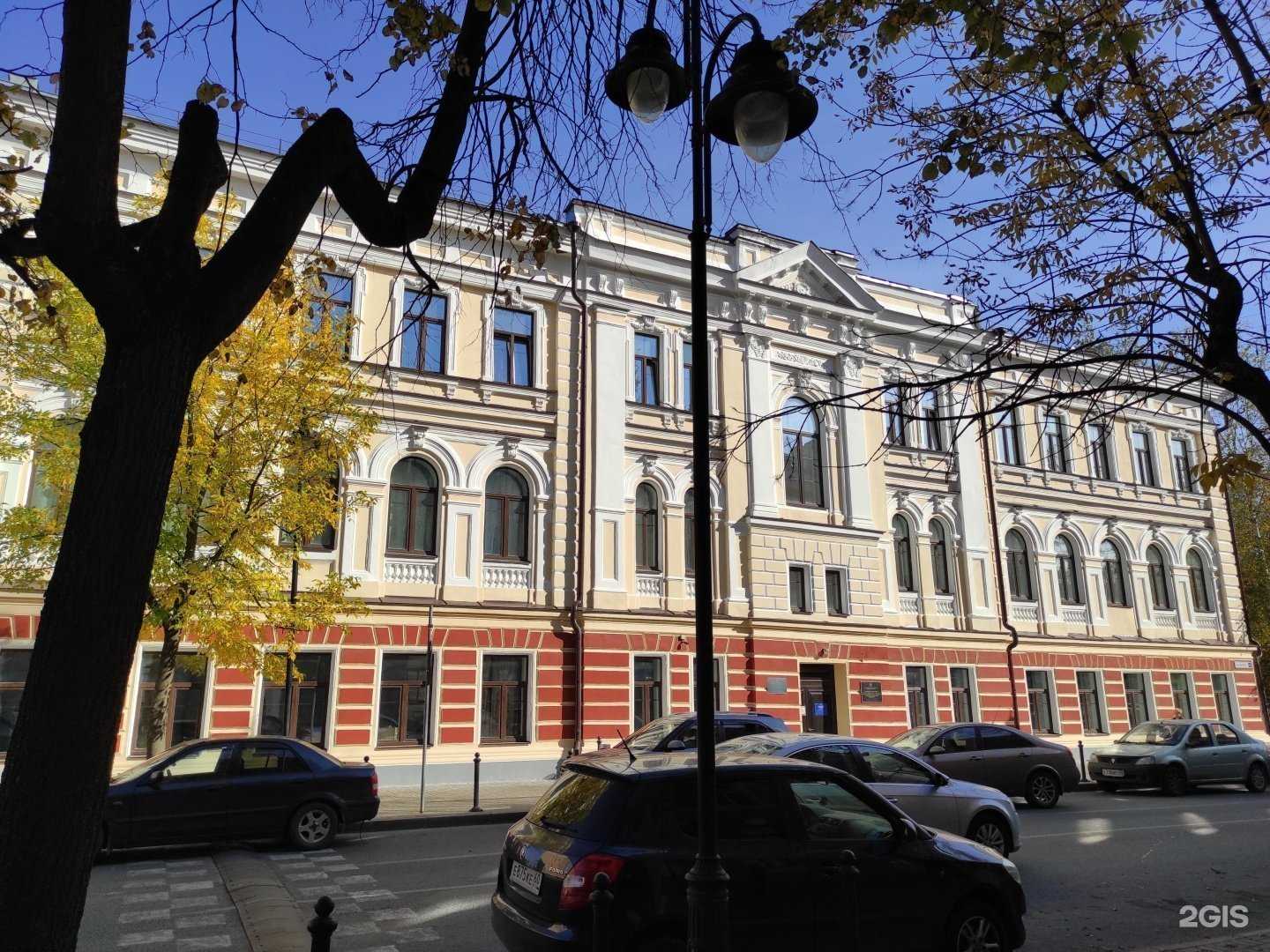 Отзывы на компанию Псковский государственный университет в г. Псков c фото